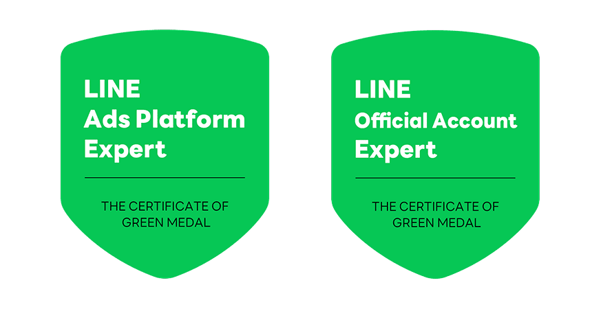 LINE Ads certification